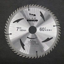 7 polegadas 60 dentes TCT Wood Slice Cutting Circular Saw Lâmina