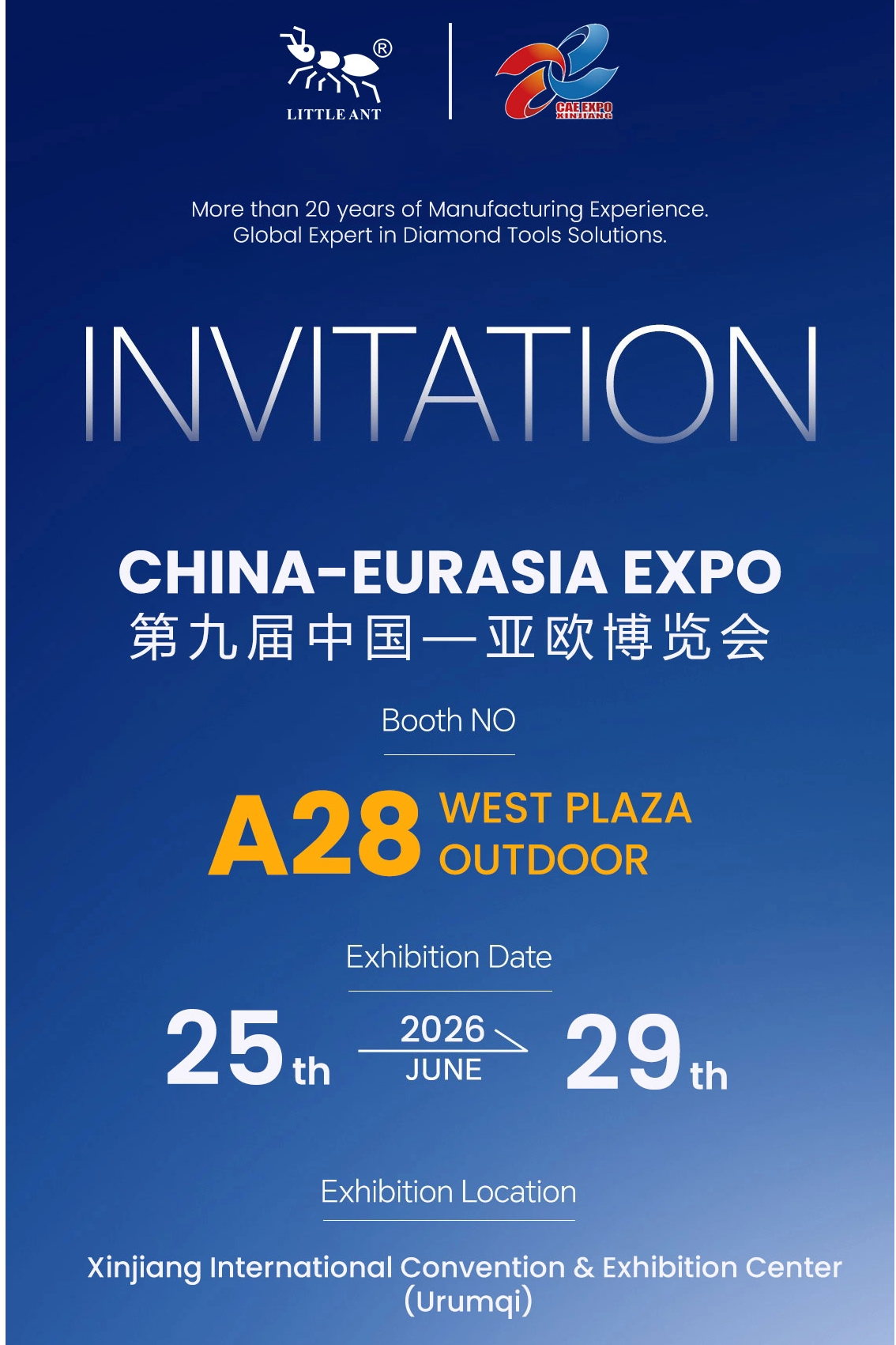 Convite: Junte-se ao LITTLE ANT na 9ª Expo China-Eurásia! 